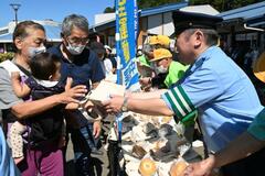 市産ナシ配って「事故なし」訴え