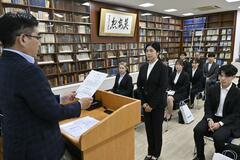 「海外留学を経て成長を」