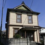 大谷好美館（鹿沼）　国登録・明治時代　地元初の写真館として建つ　神戸の異人館を参考に