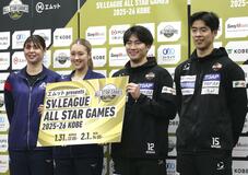 初出場の佐藤 「楽しみたい」