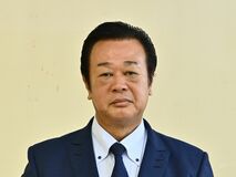 「1票差」の那須町長選、平山氏が東京高裁に提訴 混記票の判断争点に