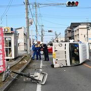 宇都宮、20日朝の重体事故　意識不明の母親、重傷の男児の身元判明