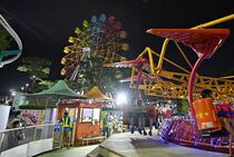 サマーナイトゆうえんち