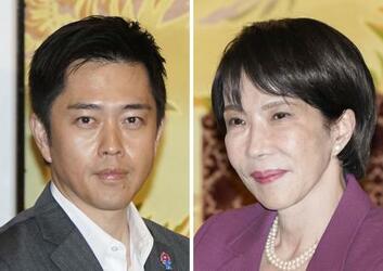 自維、午後に連立政権合意