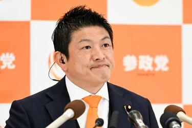 参政代表、政権に是々非々を強調