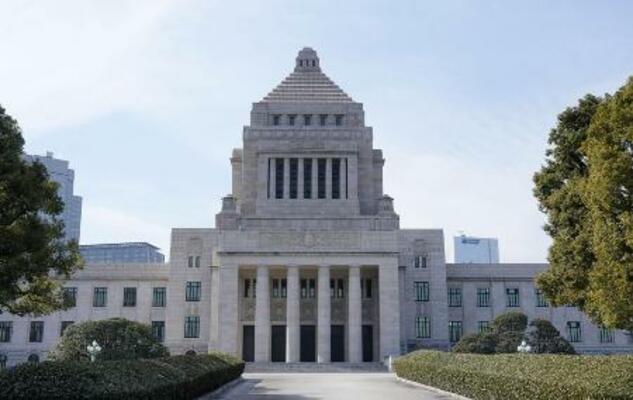 国会議事堂