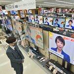 自民大勝に驚きと期待　消費税減税、外国人政策に注文も　衆院選一夜明け、県内有権者