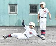 市貝、５回コールド勝ち