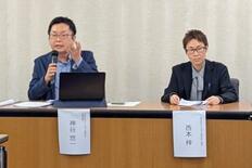 「社会保障、検討続けて」