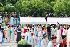 2026年中国漢服月間：「宋詞の詩的世界」、中国国立シルク博物館で宋代…
