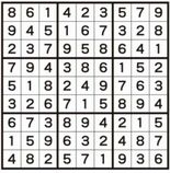 ナンプレレッスン解答