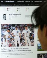 朗希「最終面談」に大谷同席を報じた米ネットメディアは今年四半期の総収入…