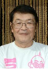 仲本工事さんの妻が勝訴