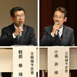 市貝町長選に出馬予定の２氏が公開討論　子育て、高齢者支援などテーマに論…