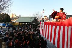 福を求め市民ら歓声　