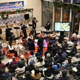 生演奏で魅了 宇都宮共和大でクリスマスコンサート