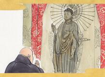 未（いま）だ本能寺にあり（５６）