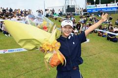 吉田鈴がツアー初優勝