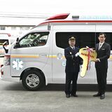 石橋消防署に高規格救急車　バックドアガラスに「搬送中」など表示