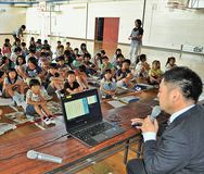 ■鹿沼・東小４年