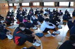 ■壬生・南犬飼中