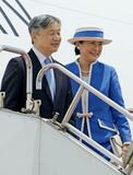 両陛下 オランダへ出発