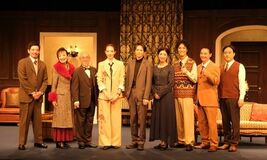 ノサカラボ×アガサ・クリスティ 3rd Play『THE MOUSETRAP』開幕！