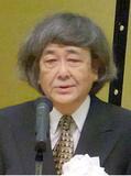 晋樹隆彦さん死去