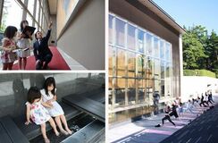 夏休み期間はこども無料! 「岡田美術館 2026夏イベント」
