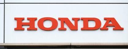 ホンダ、ＥＶ減で巨額赤字転落へ