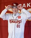 楽天新監督に前ロッテの吉井氏