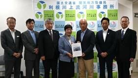 治水促進 国に要望
