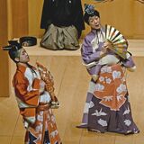 野村万作さんら親子３代出演　足利狂言に800人　滑稽洒脱な笑いで魅了