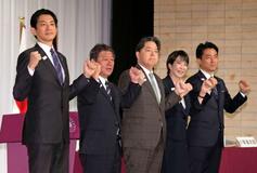 高市氏、赤字国債増発を容認