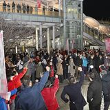 栃木県内5小選挙区に20人 高市政権の信問う、消費税や政治とカネで論戦 衆院選公示