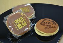 【ミヤコレ】どらやき（桝金）