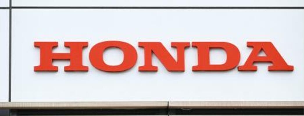 　ホンダのロゴ