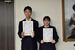 最優秀賞を受賞した新井さん（左）と奥村さん