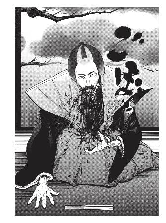 『国宝』より((C)吉田修一・三国史明/小学館)