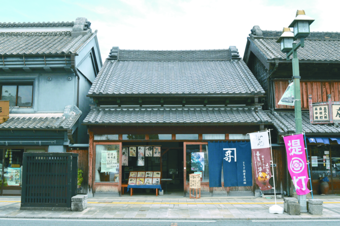 歌麿と栃木の街の魅力を伝える「とちぎ歌麿交流館」