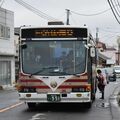 関東自動車が路線バスのダイヤ改正　土曜は19路線で減便　10月１日から