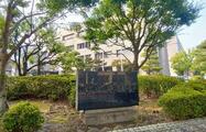 福岡県議会、全議員を調査へ