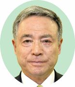 世界に示した進歩