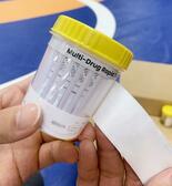 大学スポーツで薬物対策