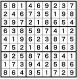 ナンプレレッスン解答 