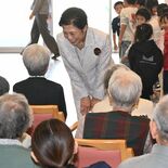 高円宮妃久子さま 那須塩原で高齢者や児童と交流 特養老人ホームを視察