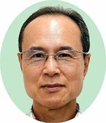 若者が孤立しない環境を