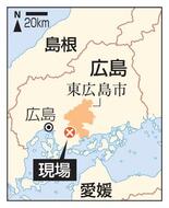 火災現場に流血男性、死亡