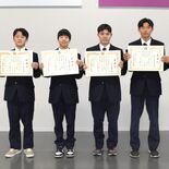 発見まで９時間...「助けて」の声に高校生４人　道端で倒れた女性救助に…