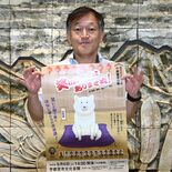 戦時下の落語家たち描く　劇団前進座「笑いごとではありませぬ！」　宇都宮…